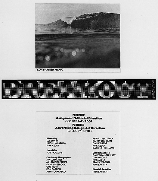 Breakout Masthead 1980