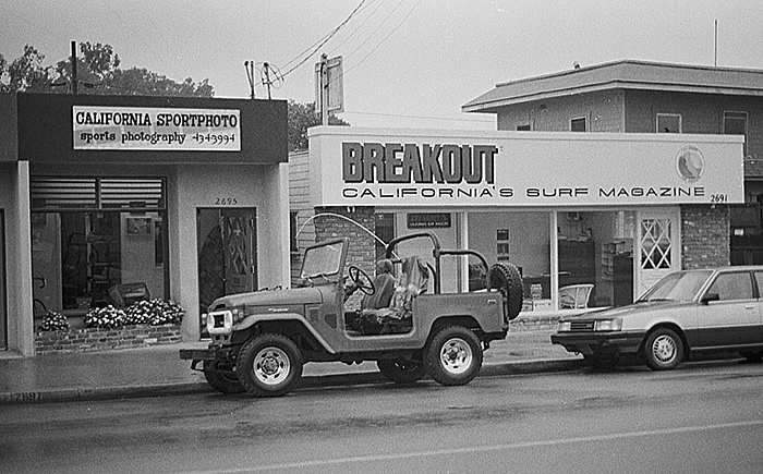 Carlsbad Shop 1987